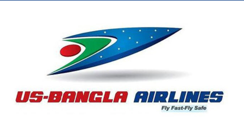 US-Bangla AirlinesX offers career opportunities