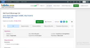 আকিজ ফুড সেলস ম্যানেজার নিয়োগ দেবে