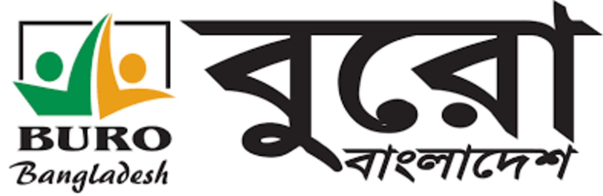 নিয়োগ দিচ্ছে ব্যুরো বাংলাদেশ, এসএসসি পাসেও আবেদন