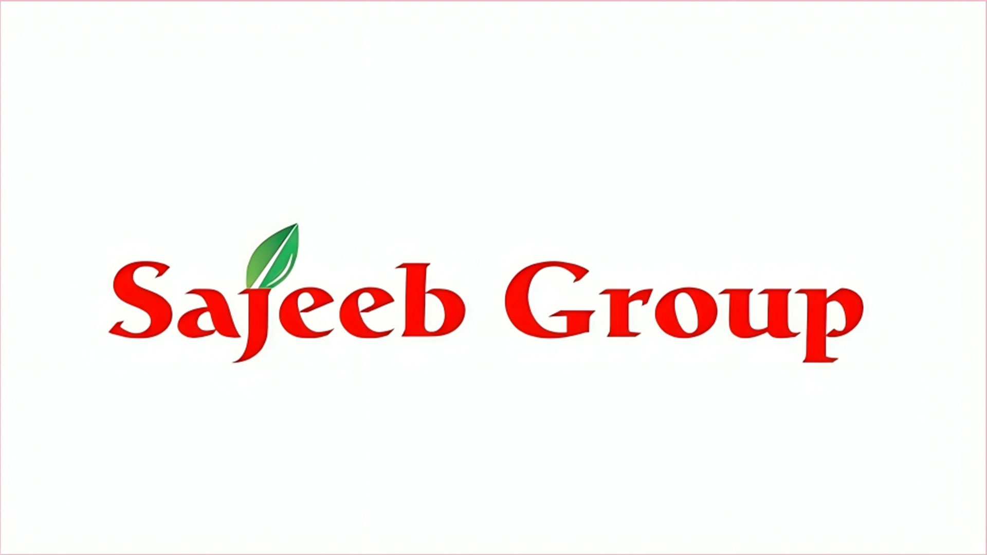 সজীব গ্রুপ ঢাকায় চাকরির নিয়োগ ২০২৪(Job Recruitment in Sajeeb Group Dhaka)