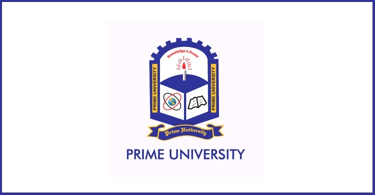 শিক্ষক নিয়োগ দিচ্ছে প্রাইম ইউনিভার্সিটি(Prime University is recruiting teachers)