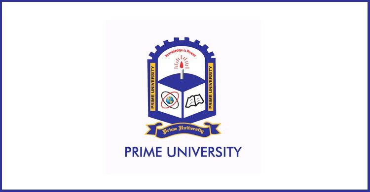 প্রাইম ইউনিভার্সিটিতে চাকরির সুযোগ(Job Opportunities in Prime University 2024)